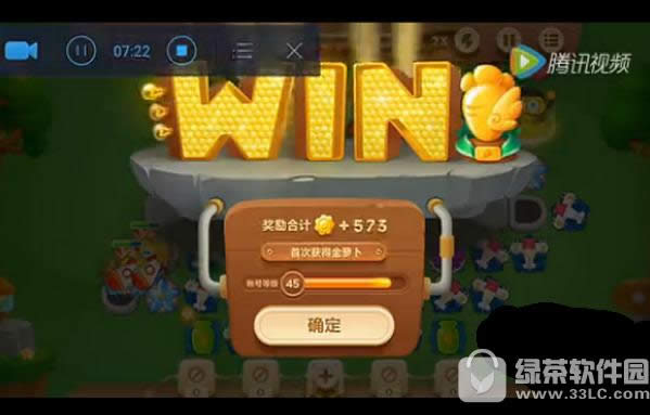 �����ܲ�3��԰��10����ô�� ��԰��10��ͼ��ͨ�ع���4