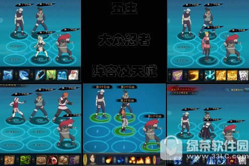 ��Ӱ����olˮ�Ž�����ι� ǿ�߽���ˮ�Ű�����ͨ�ع���