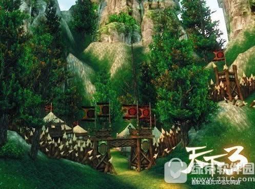 ������3��7��20�ո��� ��9�쳬������սǿ�ƿ�ս