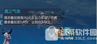 ����ħŮ�ľƳش򷨹��� ħŮ�ľƳ���δ�