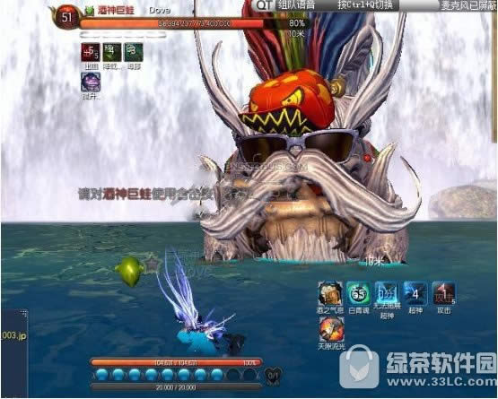 ����ħŮ�ľƳش򷨹��� ħŮ�ľƳ���ô��8