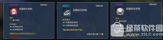 ���麣�Ĵ�˵������ֻ ��������Ӧ������