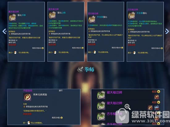 ���麣�Ĵ�˵������ֻ ��������Ӧ������3