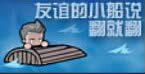 cfС˵ͷ/ǳƬǮ òÿ1