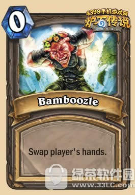 ¯ʯ��˵�Ҷ�˫��ģʽ�ع� �Ҷ�ר�����ƽ���1