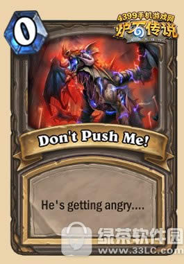 ¯ʯ��˵�Ҷ�˫��ģʽ�ع� �Ҷ�ר�����ƽ���2