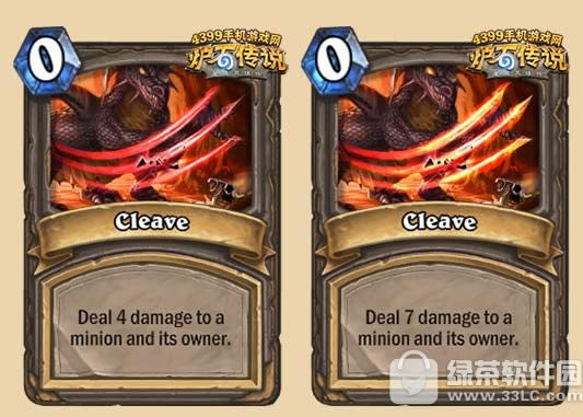 ¯ʯ��˵�Ҷ�˫��ģʽ�ع� �Ҷ�ר�����ƽ���4