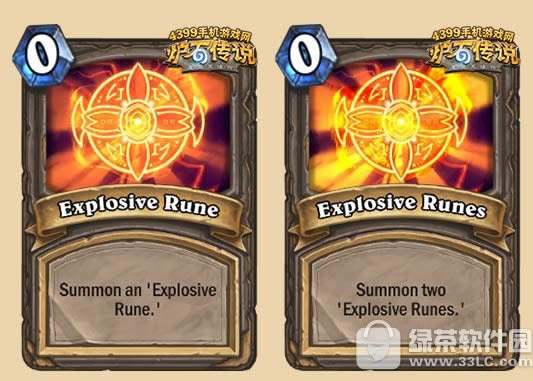 ¯ʯ��˵�Ҷ�˫��ģʽ�ع� �Ҷ�ר�����ƽ���5