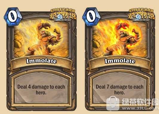 ¯ʯ��˵�Ҷ�˫��ģʽ�ع� �Ҷ�ר�����ƽ���7