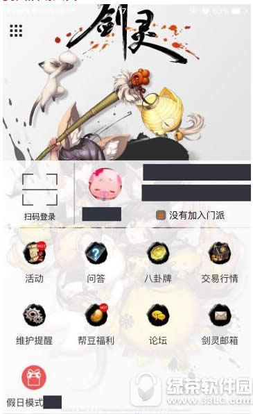 �������ģʽ����� ÿ�շ�������