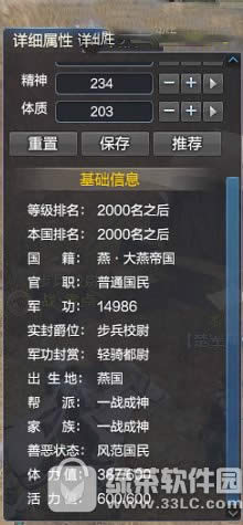 ������������ֵ��ʲô�ط��￴ ����ֵ��ʲô��