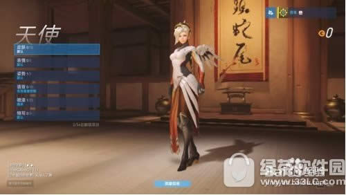 �����ȷ�Ƥ����ô��� Ƥ����ȡ����1