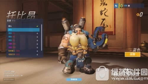 �����ȷ�Ƥ����ô��� Ƥ����ȡ����2