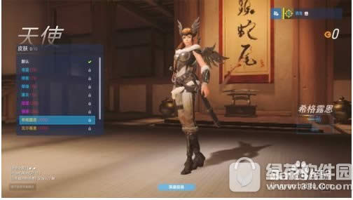 �����ȷ�Ƥ����ô��� Ƥ����ȡ����3