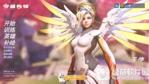 �����ȷ�Ƥ����ô��� Ƥ����ȡ����4