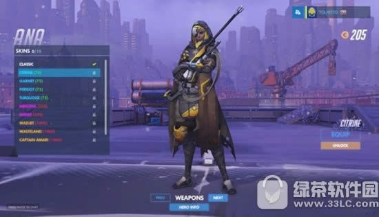 �����ȷ氲��Ƥ��ͼƬ���� ��������ع�2