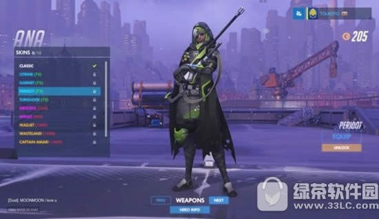 �����ȷ氲��Ƥ��ͼƬ���� ��������ع�4