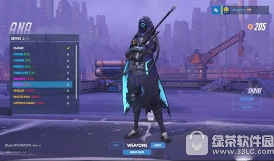 �����ȷ氲��Ƥ��ͼƬ���� ��������ع�6