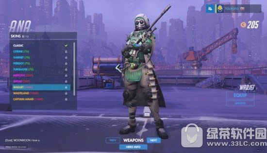 �����ȷ氲��Ƥ��ͼƬ���� ��������ع�7