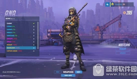 �����ȷ氲��Ƥ��ͼƬ���� ��������ع�8