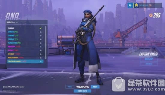 �����ȷ氲��Ƥ��ͼƬ���� ��������ع�9