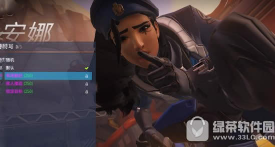 �����ȷ氲����� ���ȼ������Խ���