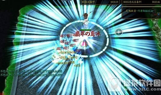 ��������1.4����Ӣ��������ʲô�ط� 1.4����Ӣ������λ��