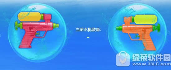 �������տ񻶴���ս���ַ ����ÿ��������Ʒ3