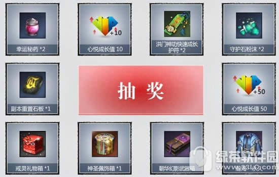 ����ȫ��high�ᱦ���ַ ǿ�������1