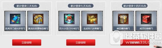 ����ȫ��high�ᱦ���ַ ǿ�������