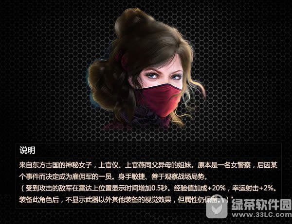 ս��֮��7��13�ո��� ǩ��ϵͳ�İ�4