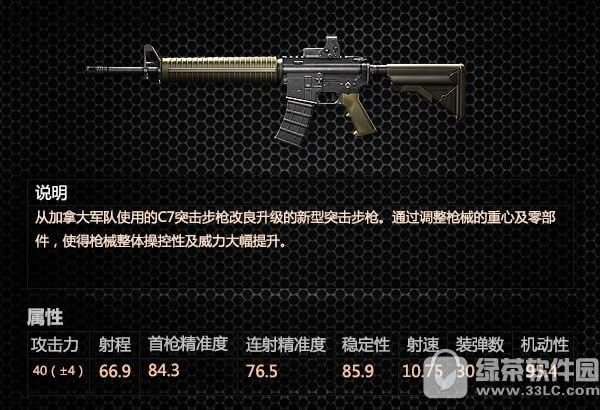 ս��֮��7��13�ո��� ǩ��ϵͳ�İ�5