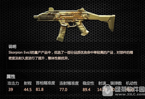 ս��֮��7��13�ո��� ǩ��ϵͳ�İ�9