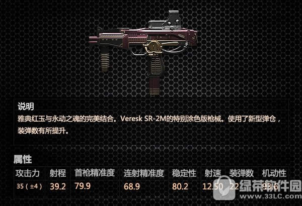 ս��֮��7��13�ո��� ǩ��ϵͳ�İ�13