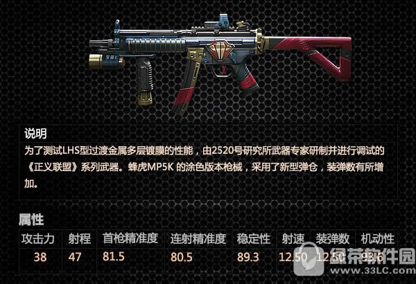 ս��֮��7��13�ո��� ǩ��ϵͳ�İ�16