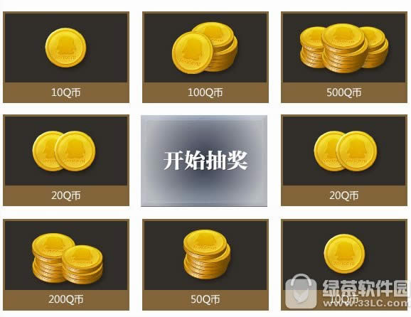 ��ԯ����ÿ�ճ�ֵ��󽱻��ַ 4������껪��ϲ���