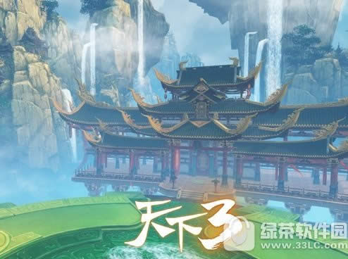 ������3��7��13�ո��� ��ٻȫ������2