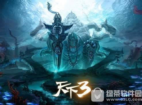 ������3��7��13�ո��� ��ٻȫ������3