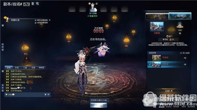 �����������ʯ��ε� ��������ʯ���Խ���