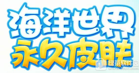 qq���躣����������Ƥ�����ַ ����Ƥ����������