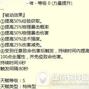 ���ͻ�ѩ1.8A2��ô�������� 1.8A2�������빥��9