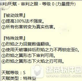 ���ͻ�ѩ1.8A2��ô�������� 1.8A2�������빥��10