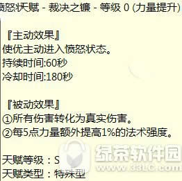 ���ͻ�ѩ1.8A2��ô�������� 1.8A2�������빥��11