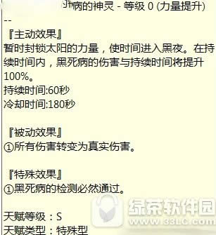 ���ͻ�ѩ1.8A2��ô�������� 1.8A2�������빥��13