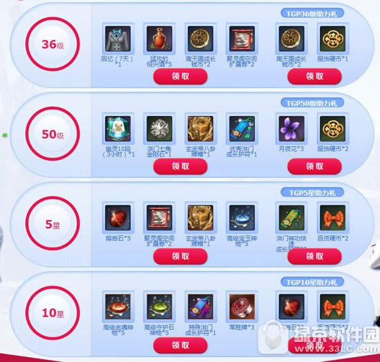 ������ʢ���Ŀ񻶻��ַ ����������&���ſ�������1