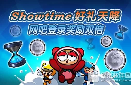 ���ܿ����������°汾� ��������������4