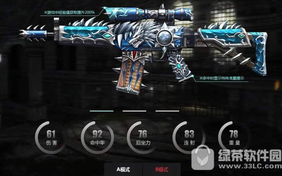 ���־�Ӣ�ǻ�5G552��� �ǻ�5G552����ͼ��