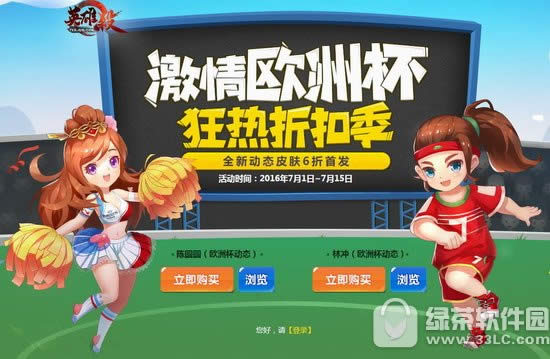 Ӣ��ɱ��ԲԲ/�ֳ�ŷ�ޱ���̬Ƥ�����ַ 6���׷�1