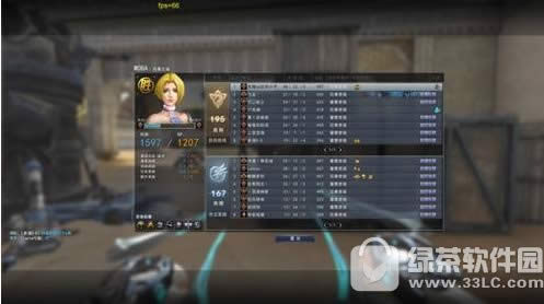 ͻ��Ӣ������� ŮӢ����ʹ�ü���