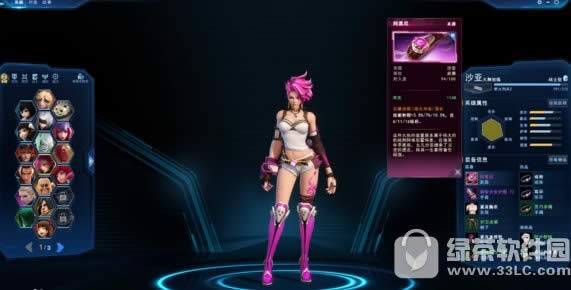 �޾�ս��ȭ��ɳ��������δ� ȭ��ɳ�����д򷨹���